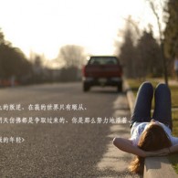 my world是什么意思口语